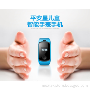 Children's Watch Phone with GPS, Smart Phone (MS014P)